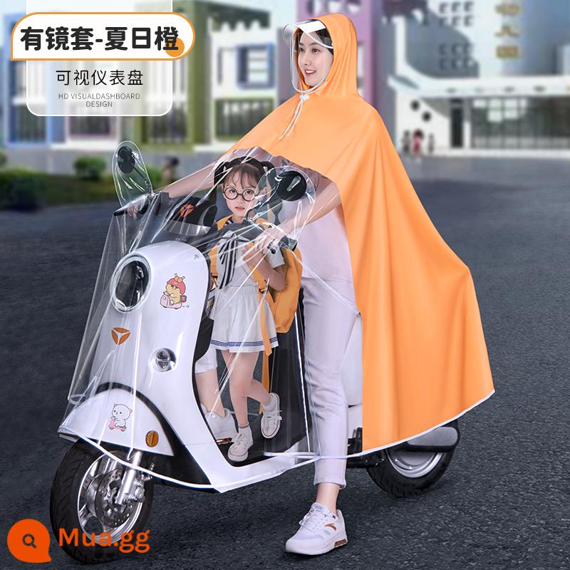 Áo mưa đầu máy chạy pin điện áo đôi nữ dáng dài chống bão cha con cưỡi mẹ con áo poncho đặc biệt - 4XL [Đơn] Trong suốt màu cam - Phong cách cha mẹ và con cái