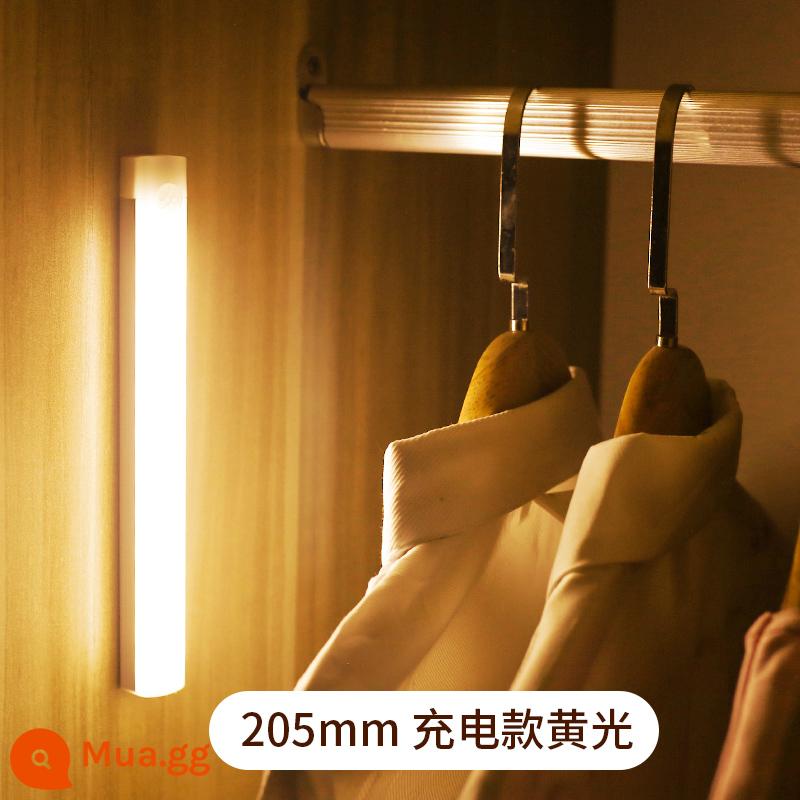 Đèn LED cảm ứng cơ thể con người với dải ánh sáng sạc nhà bếp tủ quần áo tủ giày cổng hút từ tính không dây tự dính tổng thể đèn tủ - [Khuyến nghị về lối đi] [Ưu đãi đặc biệt] Đèn vàng 20cm [Sạc/Cảm ứng/Luôn bật/Mờ]