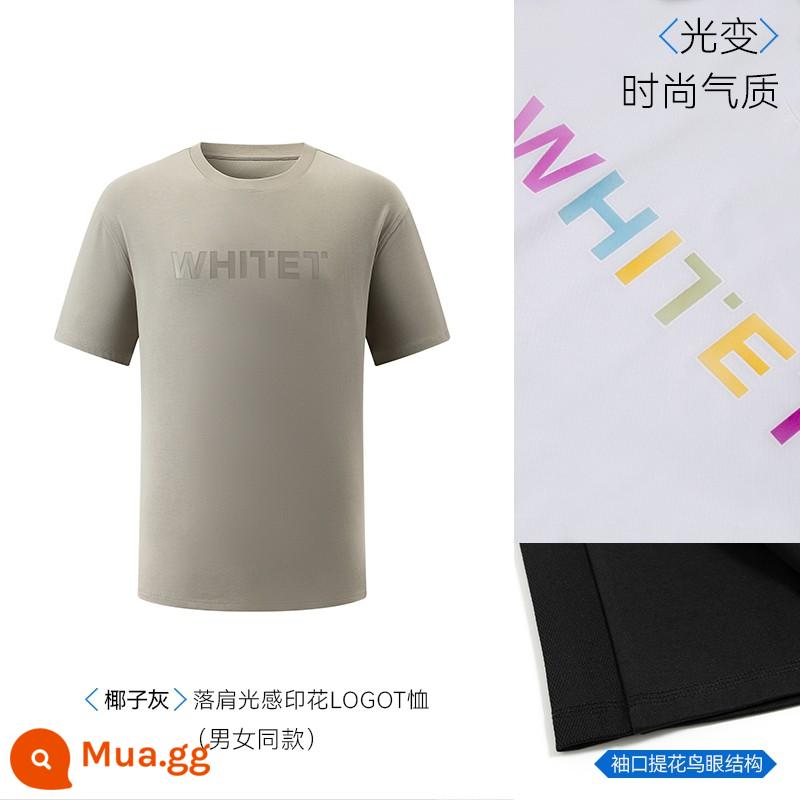 Thumb White Small T Heavy T-shirt nam và nữ mùa xuân hè 2023 xu hướng giản dị phóng khoáng mới Áo thun ngắn tay dạ quang - Phiên bản ánh sáng xám