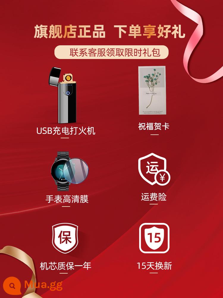 Đồng Hồ Thông Minh Nam 2022 Nhịp Tim Điện Thoại Bluetooth Cho Điện Thoại Huawei Apple Vòng Tay Thể Thao Đa Năng - Đặt hàng và liên hệ bộ phận chăm sóc khách hàng để nhận gói quà tặng giới hạn [Phim HD + bật lửa USB]