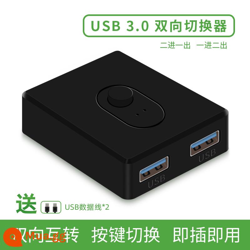 Bộ chuyển đổi USB3.0 2 vào 1 ra / 2 vào 1 ra 1 điểm 2 cổng máy in máy chủ chia sẻ máy tính xách tay Bộ chia sẻ dữ liệu ổ đĩa U đầu đọc thẻ chuột chia sẻ bàn phím bàn phím chia sẻ mở rộng hai chiều - Phiên bản 3.0 Công tắc hai chiều 2-to-1