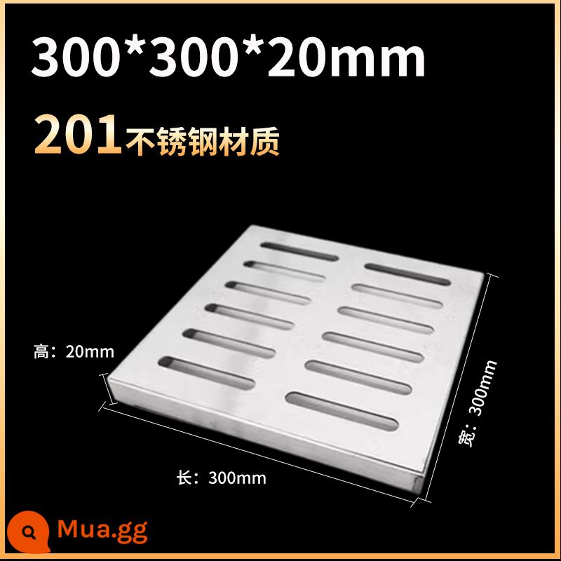 304 Thép bằng thép không gỉ di sản hố ga Thủy thoát nước dưới đường nha khoa Thành lập trang trí Thẻ che - Chất liệu 201 300*300*20