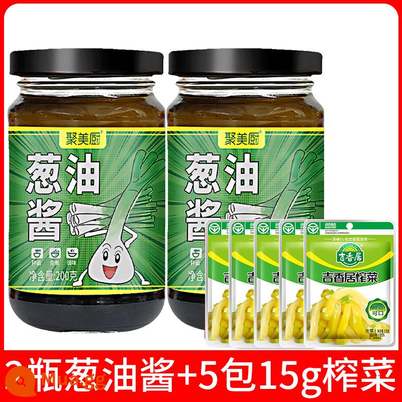 Zhongjing Scallion Oil Sauce Mixed Noodle Sauce Nước sốt dầu hành Thượng Hải cũ Nước sốt mì Gói gia vị Mì kiều mạch Nước sốt hành lá Cửa hàng Flagship - [Ưu đãi đặc biệt] Sốt hành lá Jumeichu 200g*2 chai (tặng 5 gói mù tạt ngâm)