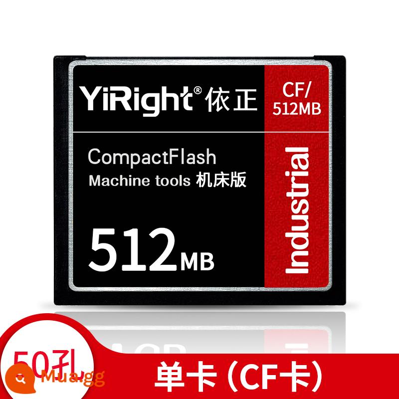 Thẻ CF cấp công nghiệp Thẻ nhớ 2g Máy công cụ CNC trung tâm xử lý máy phay thẻ nhớ Hệ thống FANUC Fanuc Frank thẻ cf máy tính công nghiệp Mitsubishi m70 thẻ nhớ máy quảng cáo Siemens - Thẻ công nghiệp CF 512[M] thẻ đơn