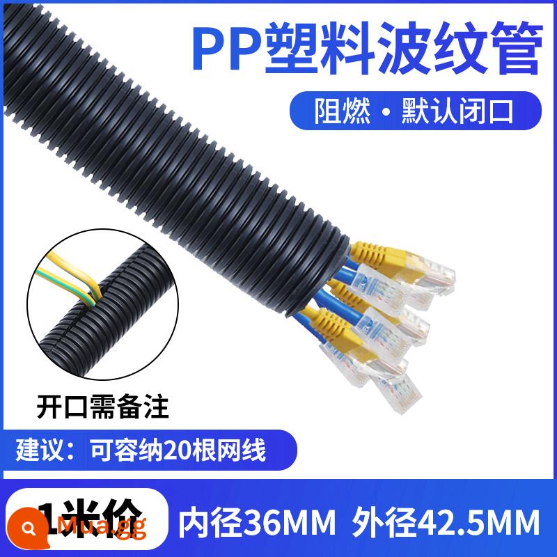 Ống thổi chống cháy PP ống ren ống luồn dây điện ống vỏ bọc điện PA nylon ống ren mở được bằng nhựa - PP chống cháy AD42.5/1 mét