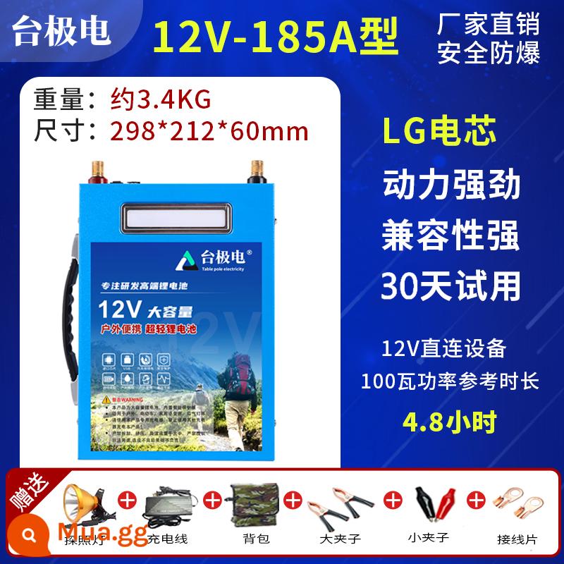 Pin lithium 12v dung lượng lớn và công suất cao 80ah100 av pin ngoài trời ternary nhôm sắt photphat siêu nhẹ pin lithium - Ternary lithium 185A + SF Express miễn phí vận chuyển + bảo hành 5 năm, thay mới sau 2 năm