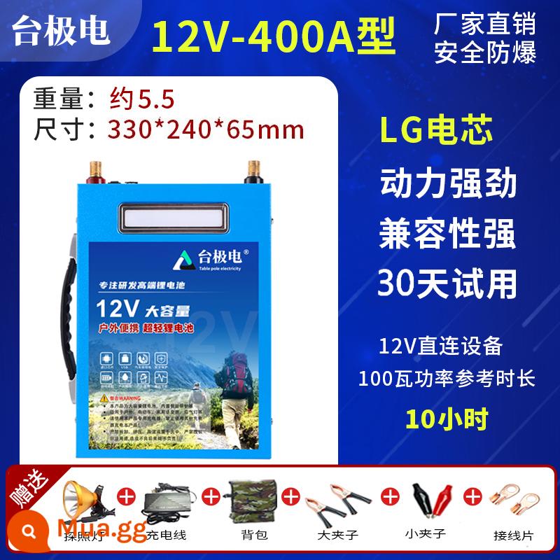 Pin lithium 12v dung lượng lớn và công suất cao 80ah100 av pin ngoài trời ternary nhôm sắt photphat siêu nhẹ pin lithium - Ternary lithium 400A + SF Express miễn phí vận chuyển + bảo hành 10 năm, thay mới sau 5 năm