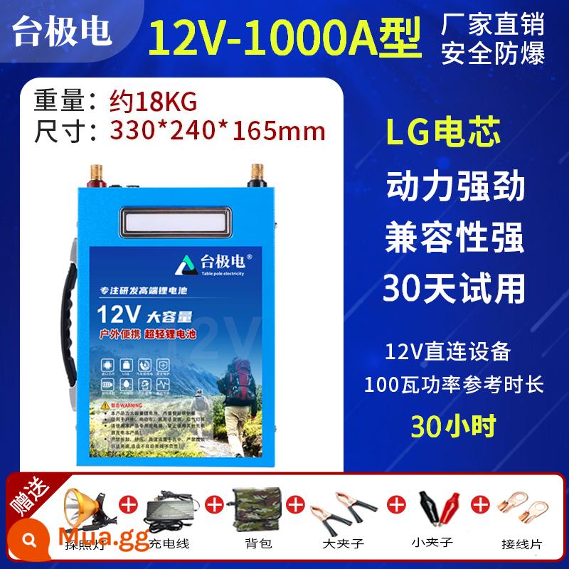 Pin lithium 12v dung lượng lớn và công suất cao 80ah100 av pin ngoài trời ternary nhôm sắt photphat siêu nhẹ pin lithium - Ternary lithium 1000A + SF Express miễn phí vận chuyển + bảo hành 10 năm, thay mới sau 5 năm