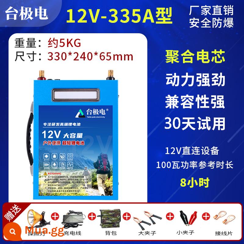 Pin lithium 12v dung lượng lớn và công suất cao 80ah100 av pin ngoài trời ternary nhôm sắt photphat siêu nhẹ pin lithium - Ternary lithium 335A + SF Express miễn phí vận chuyển + bảo hành 5 năm, thay mới sau 2 năm