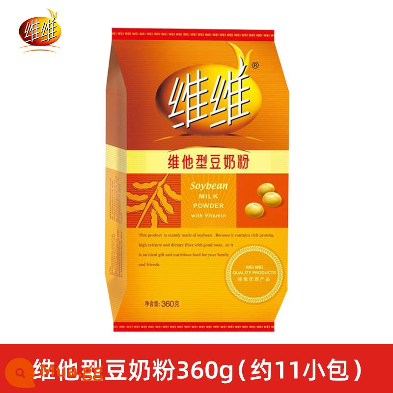 Viwei Sữa sữa đậu nành 760g GRAM Túi Vitamin Trung giữa và Người cao tuổi Cửa hàng hàng đầu chính thức Dinh dưỡng Bữa sáng Sữa sữa đậu nành - Sữa đậu nành VV 360g*1 túi/khoảng 11 túi [Ưu đãi đặc biệt không tặng kèm]