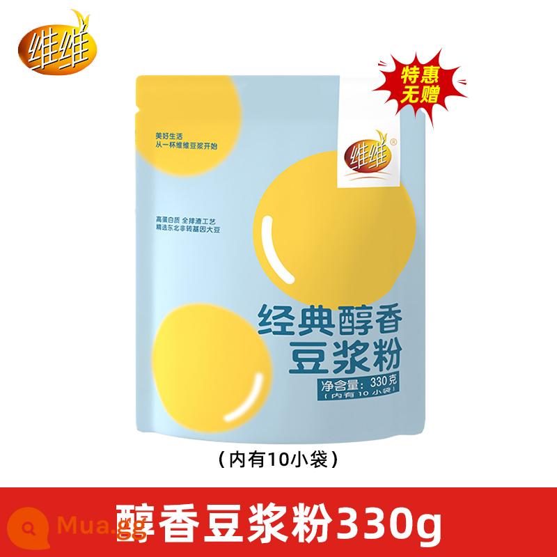 Viwei Sữa sữa đậu nành 760g GRAM Túi Vitamin Trung giữa và Người cao tuổi Cửa hàng hàng đầu chính thức Dinh dưỡng Bữa sáng Sữa sữa đậu nành - Sữa Bột Đậu Nành Êm Dịu 330g [Ưu Đãi Đặc Biệt Không Miễn Phí].