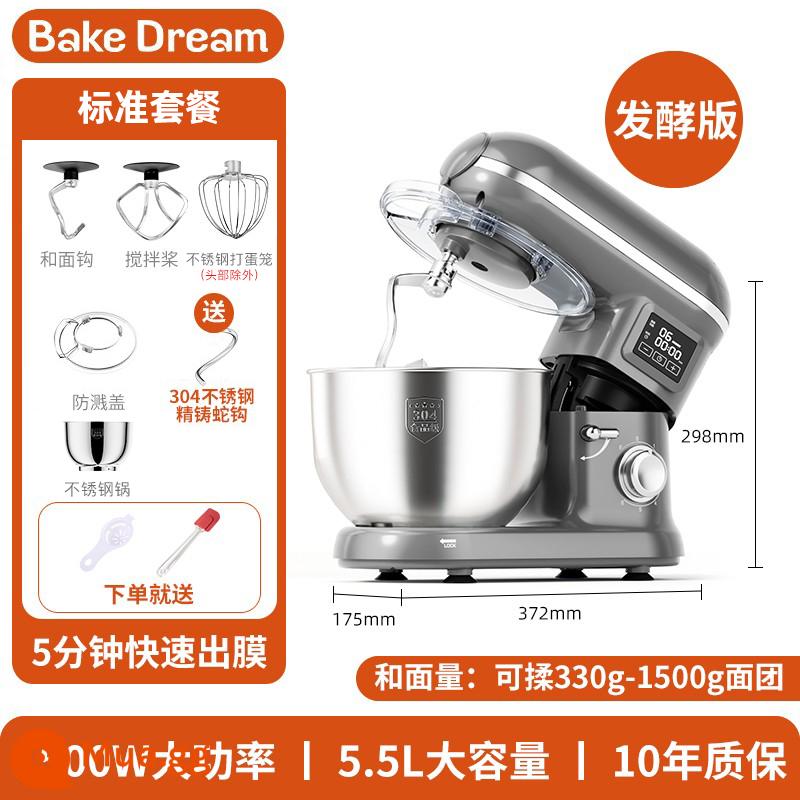 Japan Bid Jun Kitchen Machine Máy nhào Máy lên men Máy khuấy phễ - Model mở rộng lên men theo thời gian 5,5L [miễn phí móc rắn 304, bảo hành trọn đời] Sắt xám 1500W