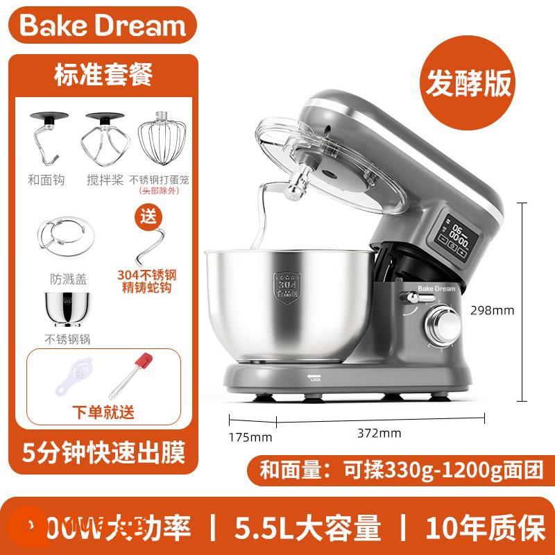 Japan Bid Jun Kitchen Machine Máy nhào Máy lên men Máy khuấy phễ - Model lên men hẹn giờ 5,5L [móc rắn 304 miễn phí, bảo hành trọn đời] Sắt xám 1500W