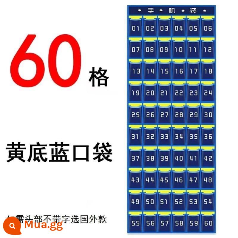 Túi lưu trữ điện thoại di động của nhân viên treo trên tường hiện vật treo tường nhiều lưới di động dành cho sinh viên mới trên tường loại đơn - M45-nền xanh và vàng 60 lưới