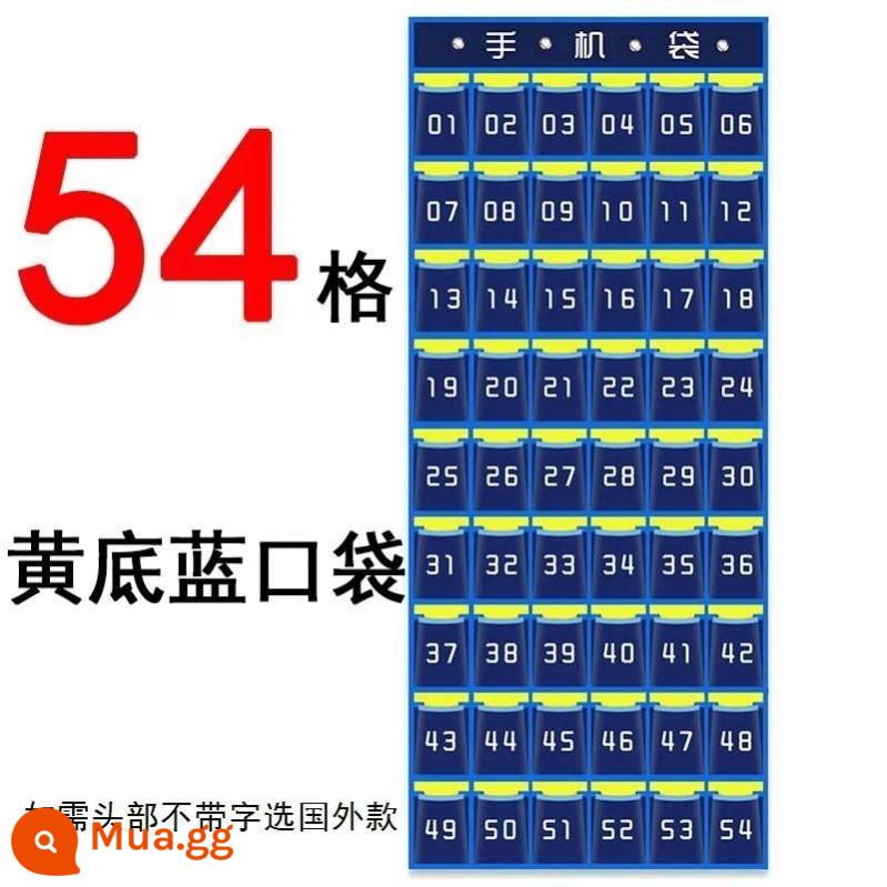 Túi lưu trữ điện thoại di động của nhân viên treo trên tường hiện vật treo tường nhiều lưới di động dành cho sinh viên mới trên tường loại đơn - Lưới L54-54 trên nền xanh và vàng