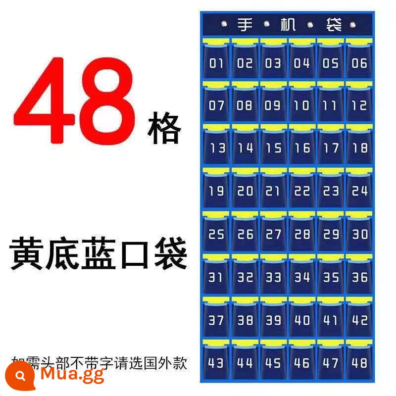 Túi lưu trữ điện thoại di động của nhân viên treo trên tường hiện vật treo tường nhiều lưới di động dành cho sinh viên mới trên tường loại đơn - Lưới B71-48 trên nền xanh và vàng