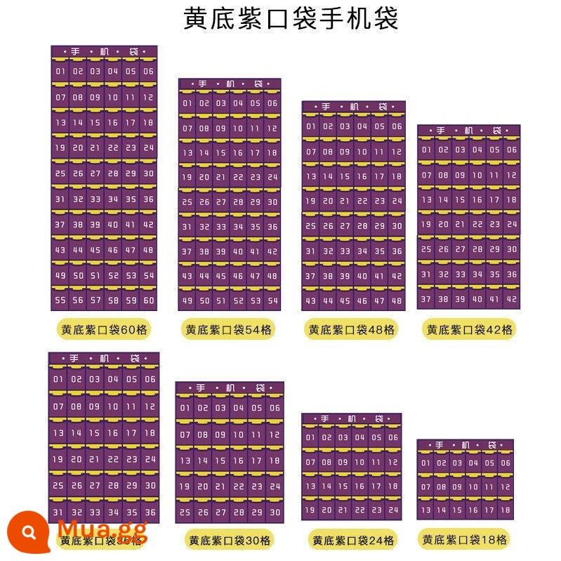 Túi lưu trữ điện thoại di động của nhân viên treo trên tường hiện vật treo tường nhiều lưới di động dành cho sinh viên mới trên tường loại đơn - N27-Nền tím vàng 12 ô