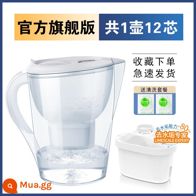 Bán hàng trực tiếp chính thức áp dụng cho Ấm đun nước lọc Birande BRITA của Đức 3.5L hộ gia đình lưới ấm đun nước máy lọc nước lõi lọc - Chuyên gia tẩy cặn thế hệ thứ ba (12 lõi trong một nồi) Trắng ⭐️Bảo hành trọn đời