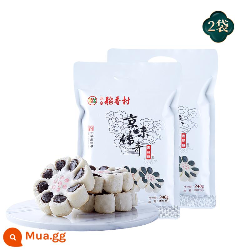 Sanhe Beijing Daoxiang Village Jujube Crisp 6 miếng Jujube Paste Ăn sáng Bữa ăn nhẹ Món ăn nhẹ đặc sản Bánh ngọt Đồ ăn nhẹ Số lượng lớn - Zaohua giòn 240g*2 túi