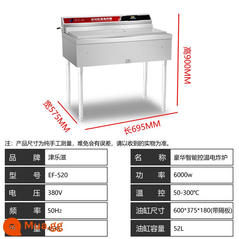 Nồi chiên bột nồi đặc biệt Nồi chiên điện công suất lớn Nồi chiên sườn gà chiên nồi chiên điện thương mại Máy chiên bột ngập dầu hoàn toàn tự động - 52L/điện ba pha/mẫu màn hình kỹ thuật số thông minh---.