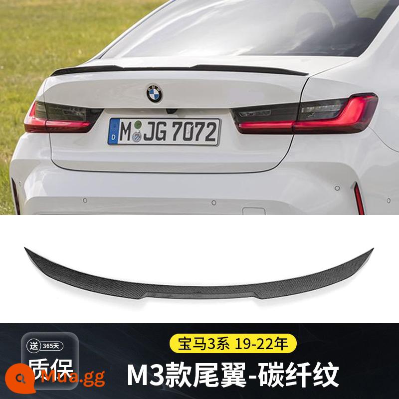 Thích hợp cho BMW5 sê-ri 3 sê-ri đuôi 10-23 i3 sửa đổi ba sê-ri năm sê-ri M4M3M5MP lưỡi dao 530Li320 - [Mẫu 19-24/3 Series mới/i3] Họa tiết sợi carbon cánh sau G20/G28 M3