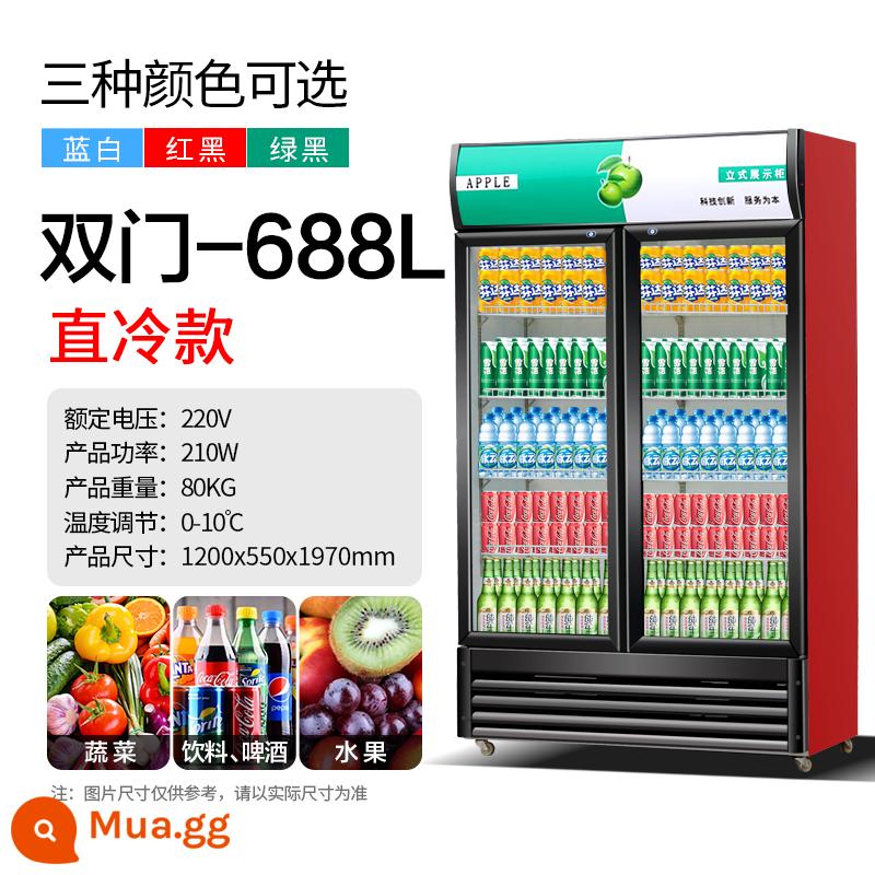 Tủ lạnh trưng bày tủ đồ uống một cửa tủ giữ lạnh thương mại hai cửa tủ lạnh bia ba cửa dọc tủ lạnh siêu thị - Làm mát trực tiếp cửa đôi (xanh và đen)