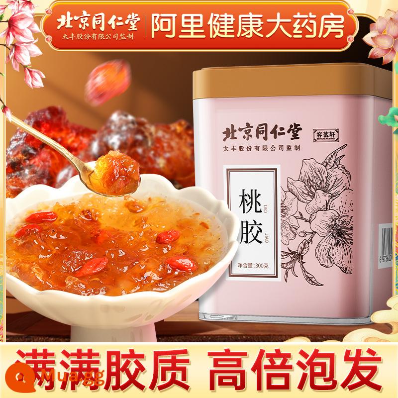 Cửa hàng hàng đầu chính hãng Tongrentang Peach Gum Bắc Kinh không có tạp chất và có thể ăn với nhạn tuyết, saponin, cơm, tổ yến và nấm trắng. - [Hỗ trợ keo tự nhiên] Kẹo cao su đào đậm đặc 300g