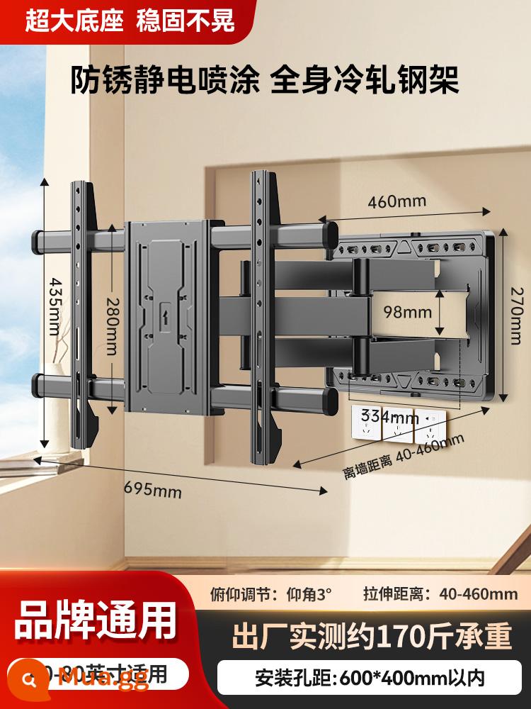 Giá treo TV đa năng xoay kính thiên văn phù hợp cho Xiaomi Hisense Skyworth TCL khung gấp treo tường giá treo tường - [Phổ thông cho 40-80 inch] Rất khuyến khích★ Mô hình chịu tải siêu nâng cấp