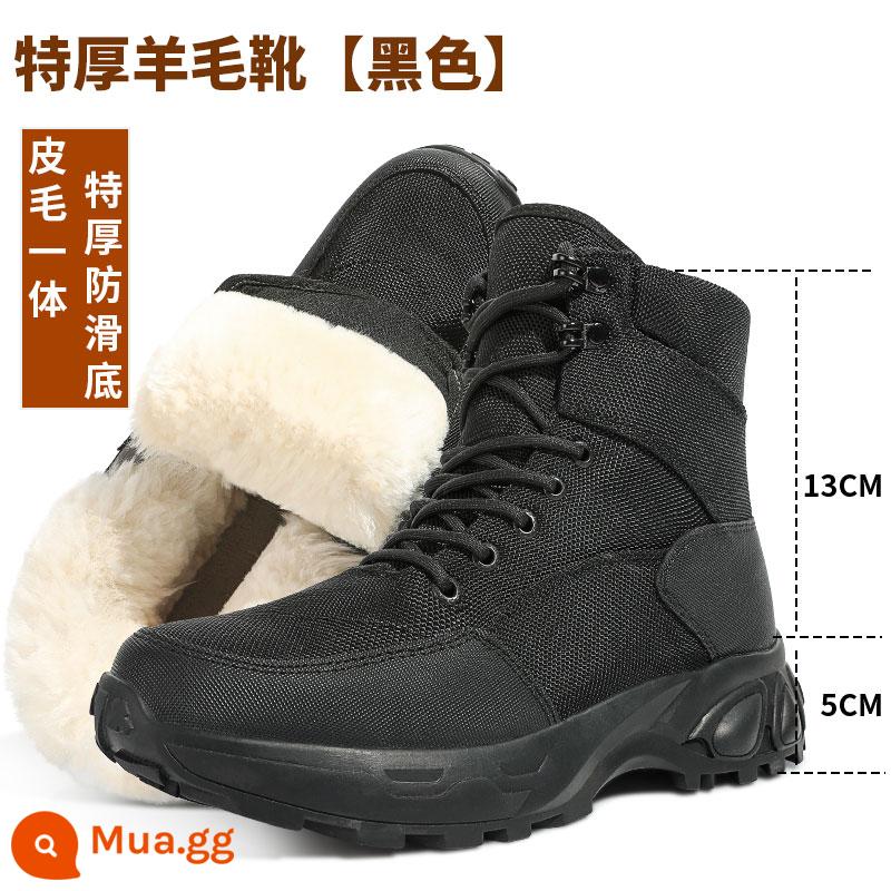 Giày len mùa đông Boots Đàn ông Đàn ông Boots ấm áp Boot - Giày len siêu dày (đen)