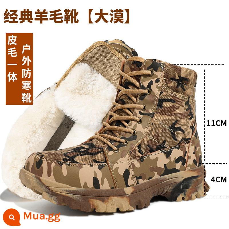 Giày len mùa đông Boots Đàn ông Đàn ông Boots ấm áp Boot - Giày len cổ điển (sa mạc)