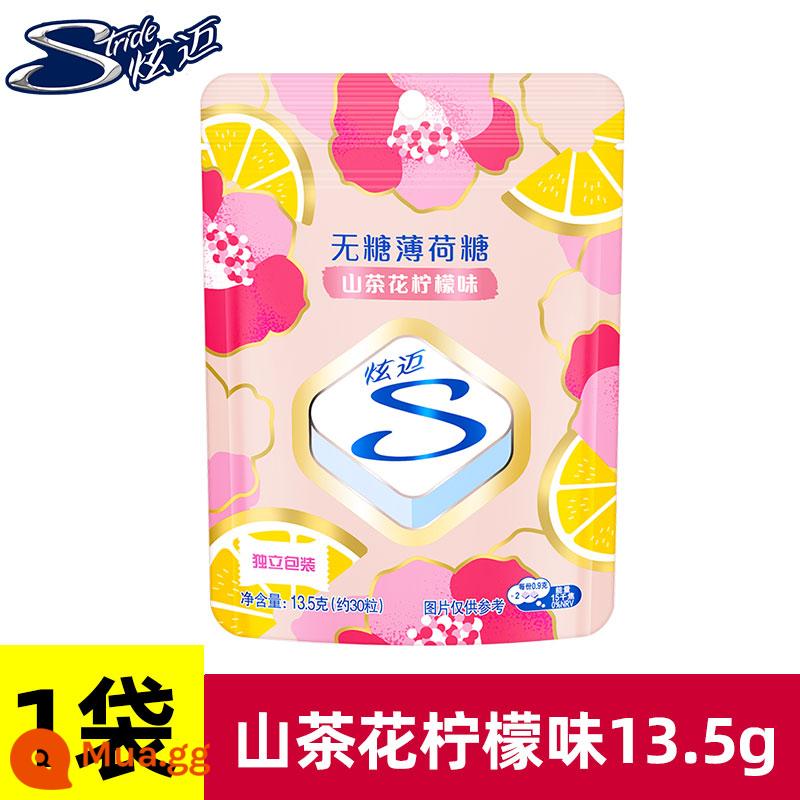 Kẹo cao su không đường Hyun Mai 28 cái * 4 hộp trắng đào bạc hà vị dưa hấu kẹo cao su bong bóng hơi thở thơm mát xylitol không đường - [Bạc hà mới/người thử sớm] Hương chanh Camellia 13,5g 1 túi