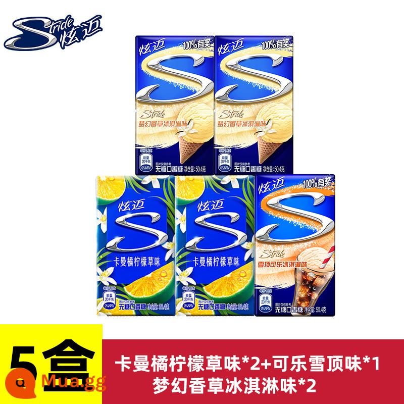 Kẹo cao su không đường Hyun Mai 28 cái * 4 hộp trắng đào bạc hà vị dưa hấu kẹo cao su bong bóng hơi thở thơm mát xylitol không đường - [Sản phẩm mới/5 hộp] Vani*2/Caman*2/Cola 1