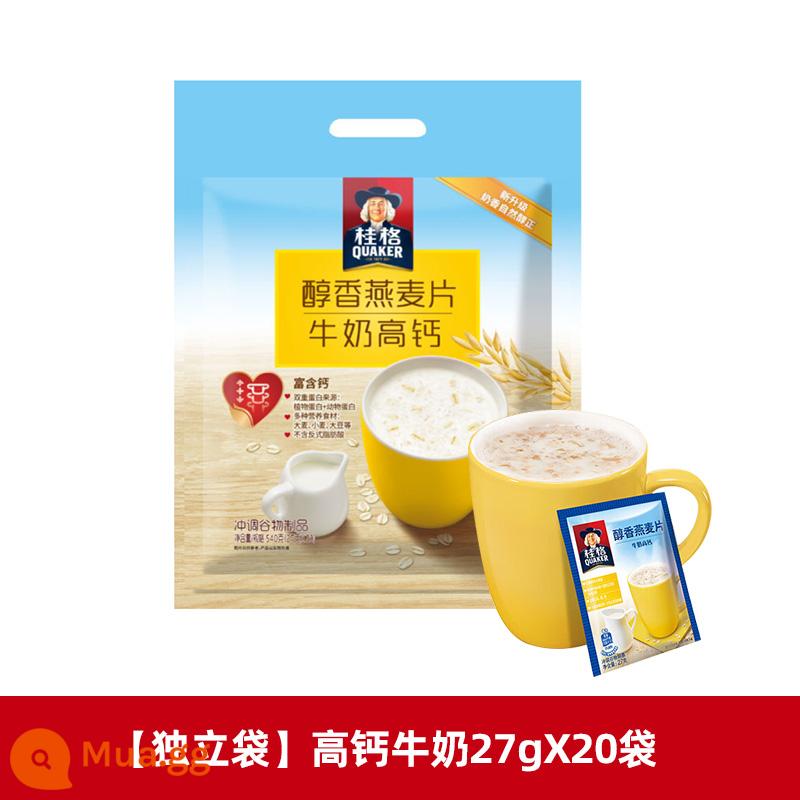 Bột yến mạch ăn liền Quaker 1000g đóng gói bữa sáng pha đồ ​​uống ngũ cốc bổ dưỡng thay thế bữa ăn hương vị nguyên bản mà không cần dự trữ sucrose - [Túi riêng] Sữa canxi cao 27gX20 túi