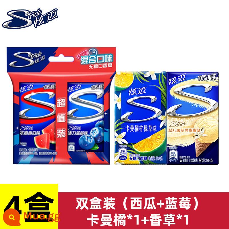 Kẹo cao su không đường Hyun Mai 28 cái * 4 hộp trắng đào bạc hà vị dưa hấu kẹo cao su bong bóng hơi thở thơm mát xylitol không đường - [Nên dùng/4 hộp] Cam Kaman/vani/dưa hấu/quả việt quất