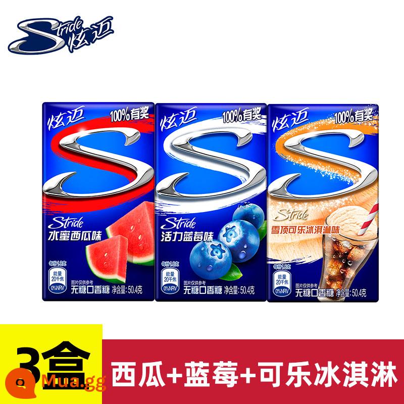 Kẹo cao su không đường Hyun Mai 28 cái * 4 hộp trắng đào bạc hà vị dưa hấu kẹo cao su bong bóng hơi thở thơm mát xylitol không đường - [3 hộp] Kem dưa hấu/ việt quất/ Cola