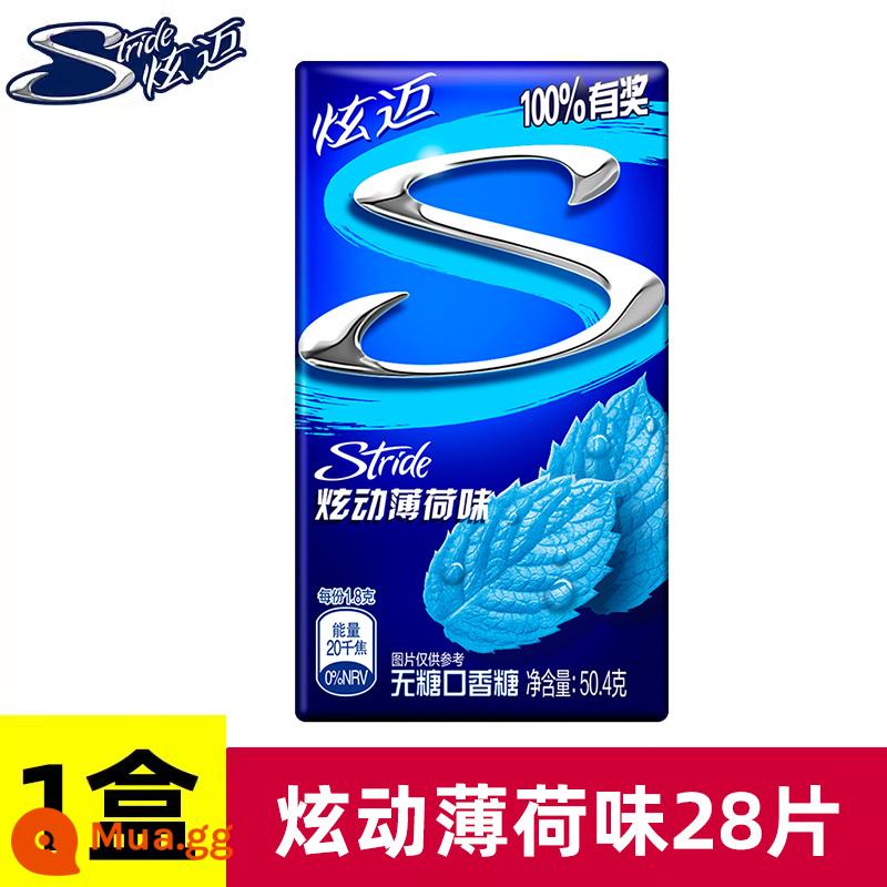 Kẹo cao su không đường Hyun Mai 28 cái * 4 hộp trắng đào bạc hà vị dưa hấu kẹo cao su bong bóng hơi thở thơm mát xylitol không đường - Hương bạc hà Xuân Đông*28 viên