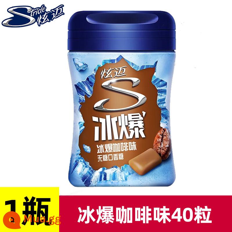 Kẹo cao su không đường Hyun Mai 28 cái * 4 hộp trắng đào bạc hà vị dưa hấu kẹo cao su bong bóng hơi thở thơm mát xylitol không đường - [Chai đá/40 viên]Hương cà phê đá*1