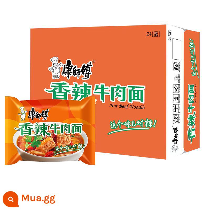 Master Kong Mì Ăn Liền Mì Bò om Full Hộp 20 Gói Mì Ăn Liền Cổ Điển Đóng Gói Bữa Ăn Nhẹ Đêm Đêm Bán Buôn - [Mì Bò Cay] 24 gói/hộp