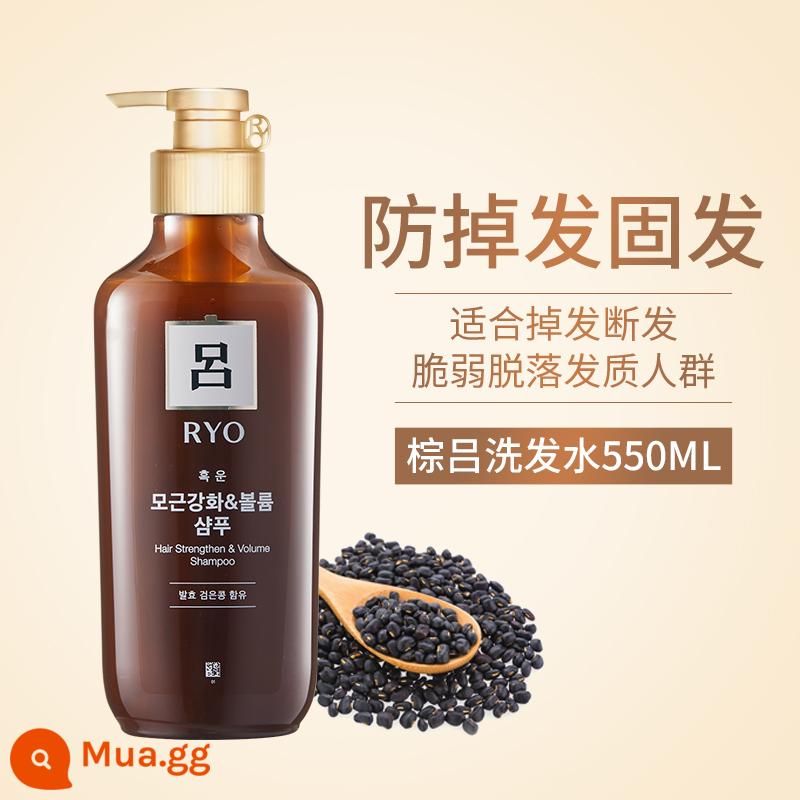 Dầu Gội Lu Tím Fluffy Ryo Kiểm Soát Dầu Đỏ Lu Nâu Lu Đen Lu Xanh Lu Men Dầu Gội Trị Gàu Trị Ngứa - Dầu gội Brown Lu 550ml (ngăn ngừa rụng tóc và giúp tóc chắc khỏe)