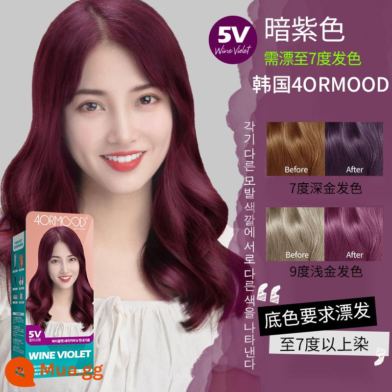 Schwarzkopf SỐNG tóc xanh đen shihualou chính thức nữ l75 bọt bong bóng 101 vật có nguyên chất kem nhuộm tóc - Cam bẩn 5V (Hàn Quốc 4ORMOOD)