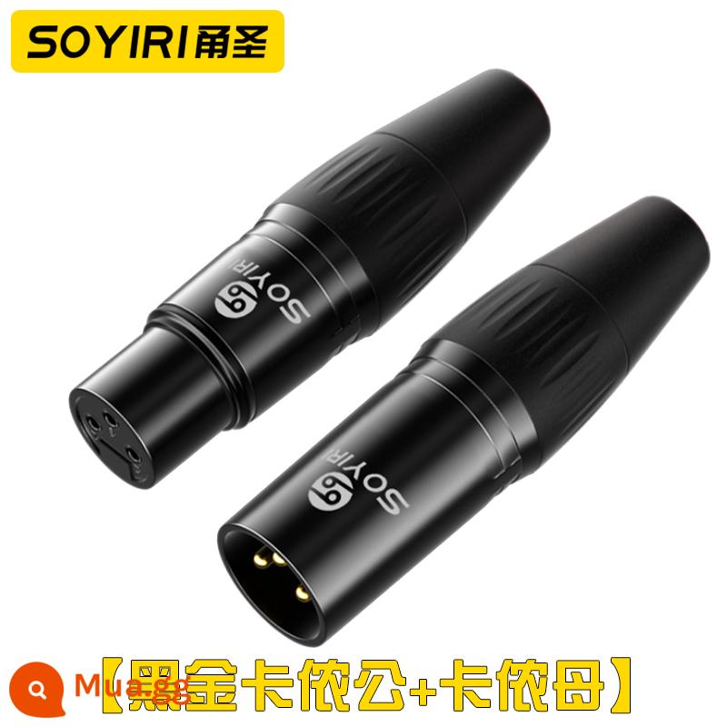 SOYIRI Yongsheng phích cắm nam và nữ mạ vàng Canon 3 lõi xlr XLR đầu hàn nam và nữ đầu âm thanh loa trộn bộ khuếch đại công suất thiết bị hiệu ứng micrô Phích cắm kết nối âm thanh Caron - Canon nam và nữ vàng đen (bộ)