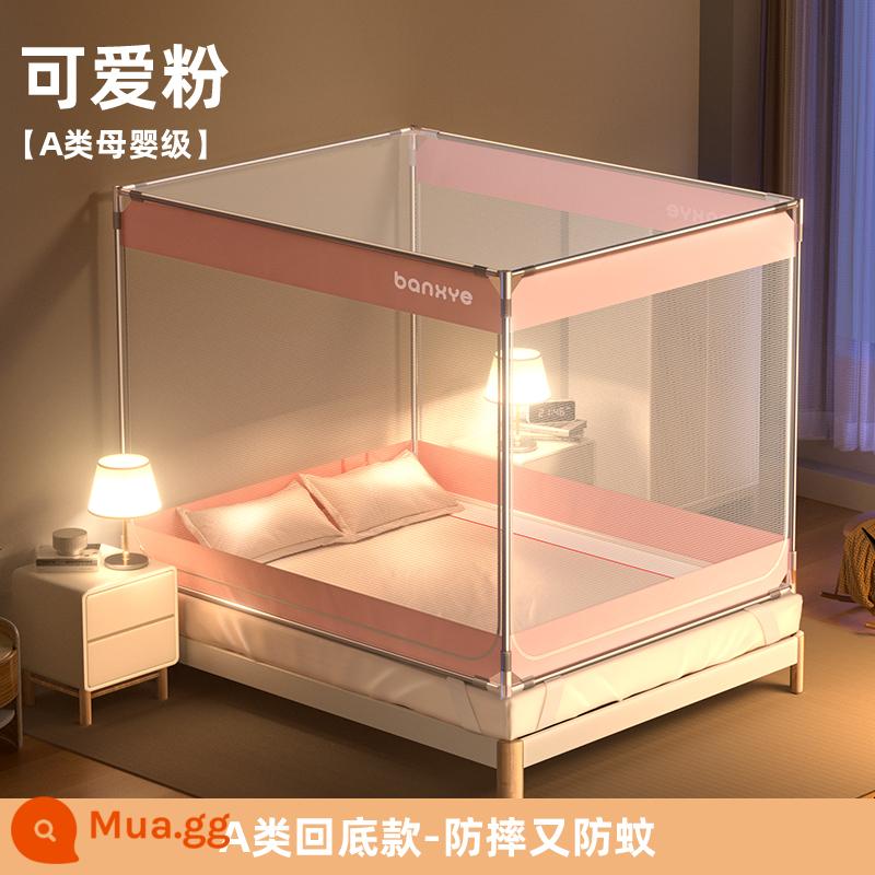 Mùng yurt home kháng khuẩn cao cấp mẫu mới 2023 phòng ngủ miễn phí lắp đặt cho trẻ em và trẻ sơ sinh 2022 full đáy - [Hồng dễ thương] Đáy lưng Class A - Chống muỗi, chống rớt