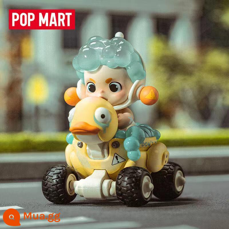 sp9 Bubble Mart SKULPPANDA Buổi sáng ngày mai Peak Series Blind Box POPMART Car Tide Play Gift - Thẻ điểm vội vịt (xác nhận thanh toán)