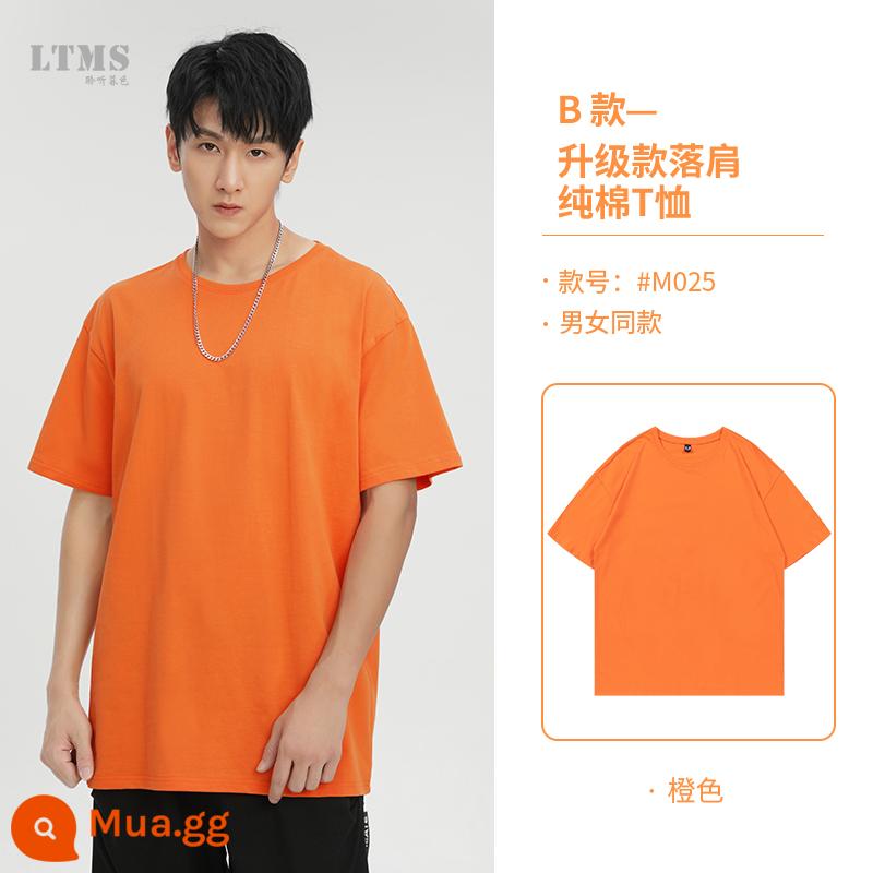 Mùa hè tùy chỉnh T-Shirt tự làm cotton nguyên chất quần áo ngắn tay đồng phục lớp tùy chỉnh in logo văn hóa quảng cáo áo sơ mi làm việc quần áo - Kiểu thả vai-màu cam