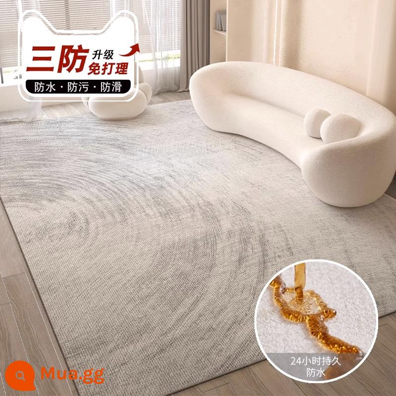 Thảm phòng khách phong cách màu kem nhẹ sang trọng Sofa cao cấp thảm lót sàn phòng ngủ đầu giường chống nước không giặt và lau được 2023 phong cách mới - Dòng wabi-sabi tự nhiên-31D (mẫu dày và không thấm nước)