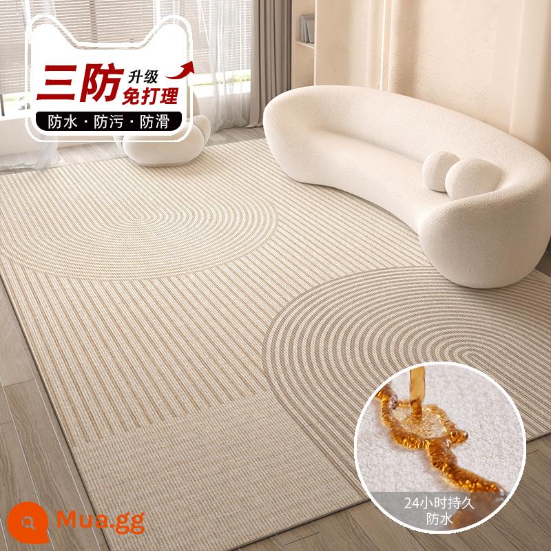 Thảm phòng khách phong cách màu kem nhẹ sang trọng Sofa cao cấp thảm lót sàn phòng ngủ đầu giường chống nước không giặt và lau được 2023 phong cách mới - Ren trơn-2N (phiên bản dày không thấm nước)