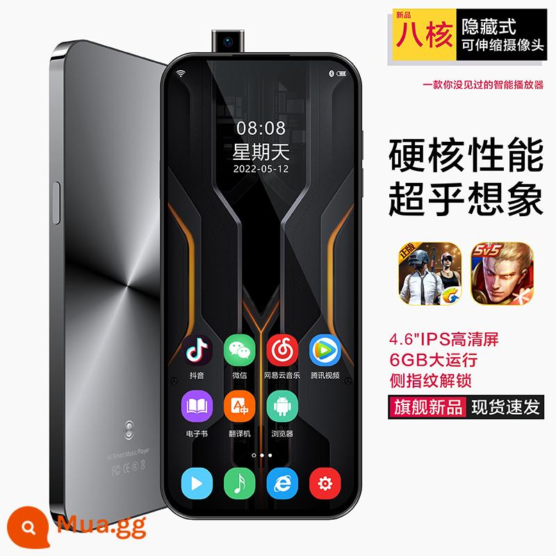 mp4wifi Thẻ truy cập Internet mp5 toàn màn hình Android smart mp6 player mp7 traffic full Netcom mp3 - màu đen mát mẻ