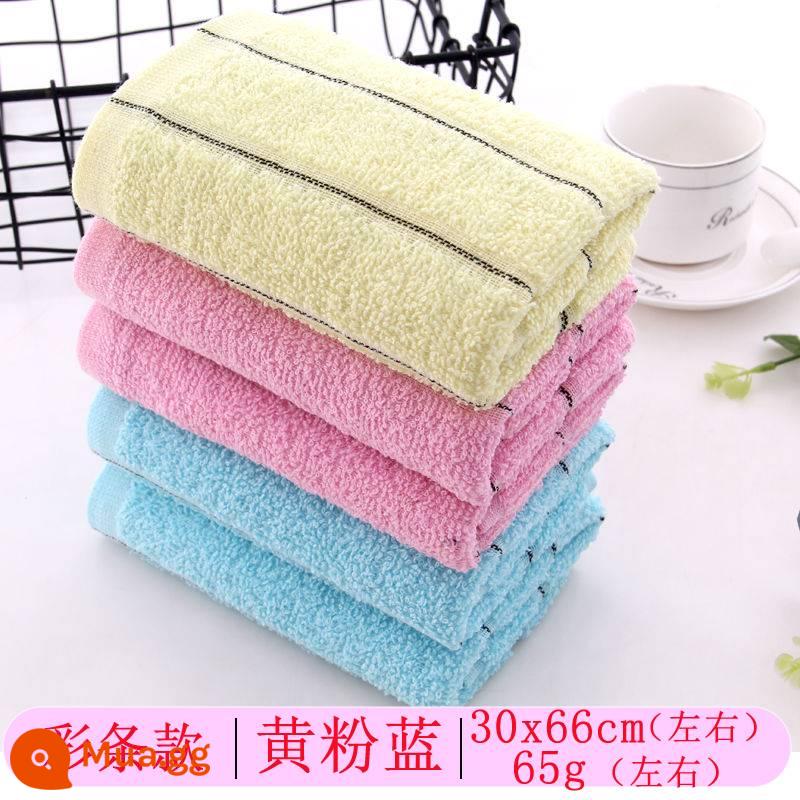 10 Gói Khăn Cotton Giặt Hộ Gia Đình Trưởng Thành Lớn Khăn Mặt Mềm Mại Thấm Nước Dày Cotton Tặng Khăn Tay Bán Buôn - Thanh màu [10 thanh]