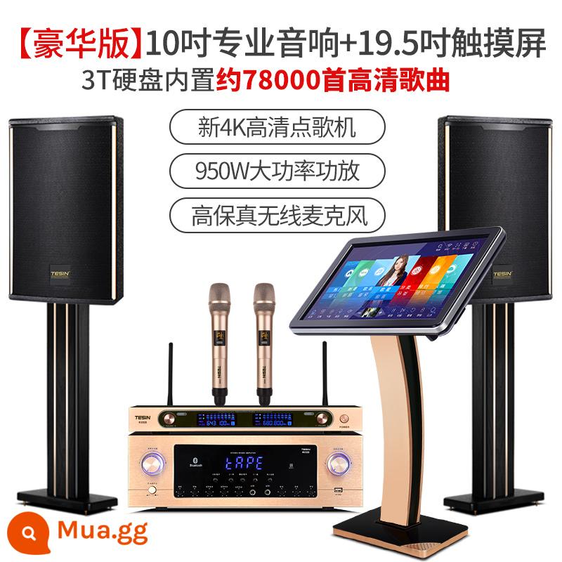 Tesin M3 home ktv karaoke màn hình cảm ứng Tất cả các máy hát karaoke máy hát tự động karaoke tại nhà - [Phiên bản cao cấp] 19,5 inch 3T tích hợp 78.000 bài hát