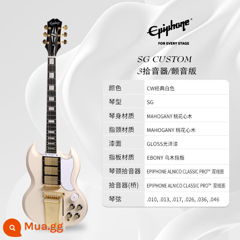 Epiphone theo gió Les Paul Custom guitar điện dành cho nam và nữ bắt đầu tập chơi chuyên dụng - SG Custom - 3 Pickup CW Trắng